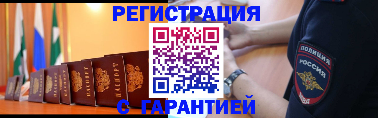 форма 3 в Красноуфимске